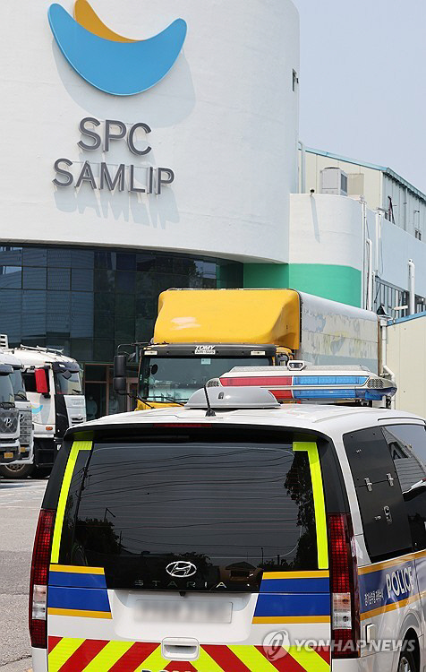 »ç¸Á»ç°í ³ SPC»ï¸³ ½ÃȰøÀå ¼ö»ö¿µÀå ±â°¢ 3Â÷·Ê, ¿Ö? »ç¸Á»ç°í ³ SPC»ï¸³ ½ÃȰøÀå ¼ö»ö¿µÀå ±â°¢ 3Â÷·Ê, ¿Ö?